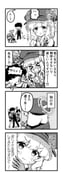 post #9653250