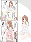post #7741676