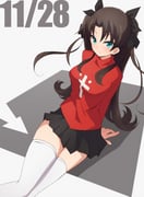 post #9361185