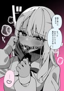 post #9443813