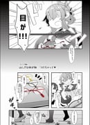 post #2347458