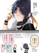 post #9457185