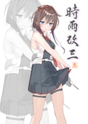 post #6413538