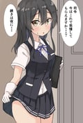post #3504725