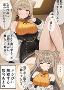 post #9645550