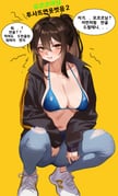 post #8343551