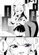 post #9603208