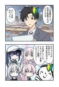 post #7930747