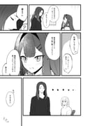 post #9394046