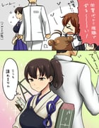 post #9265994