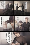 post #9416715