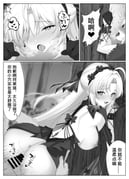 post #9620966