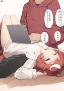 post #7709827