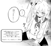 post #9446941