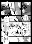 post #1236472