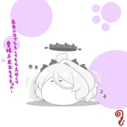 post #9554430