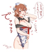 post #9416002