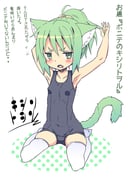 post #1137807