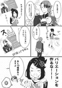 post #9429944