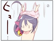 post #2334618