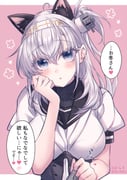 post #9436911