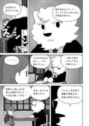 post #2407628