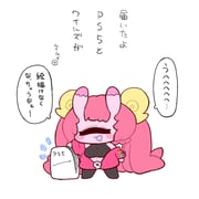 post #9489570