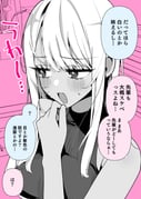 post #9443798