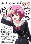 post #9701397