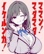 post #9311036