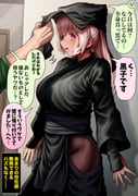 post #9410325
