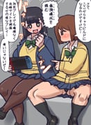post #9240562