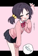 post #8851455