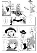 post #2512434