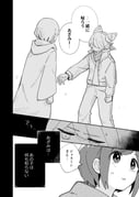 post #9469301