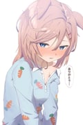post #9491463
