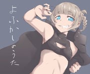 post #9631146