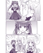 post #9002823
