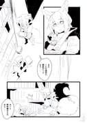post #9516282
