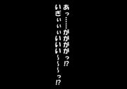 post #9437525