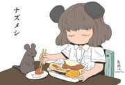 post #9691741