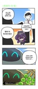 post #9654551