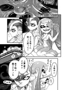 post #3860859