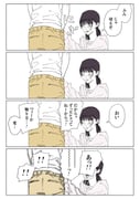 post #7754504