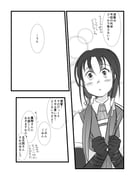 post #1775904