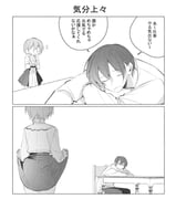 post #7887380