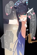 post #7721904