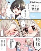post #9417737
