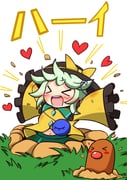 post #1710343