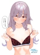 post #9109672